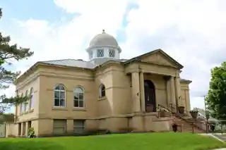 James Memorial Library