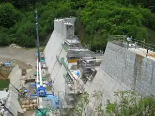 Achibake Dam