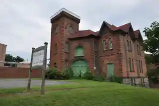 Remington Stables
