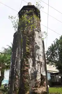 Bonakouamouang Chimney