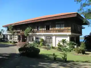 Malacañang of the North