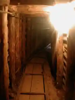 Sarajevo Tunnel