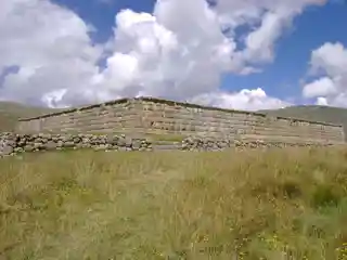 Huánuco Pampa