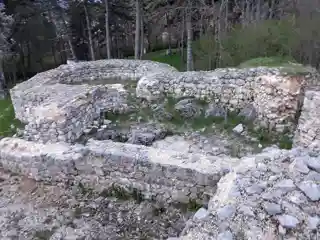 Fortica Fortress