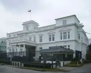 Consulate General of the United States in Hamburg