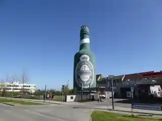 The Tuborg Bottle