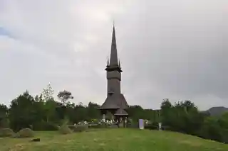 Church of the Archangels Michael and Gabriel, Plopiș