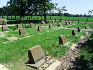Rohwer Relocation Center Cemetery