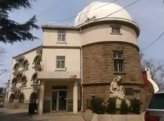 Qingdao Observatory