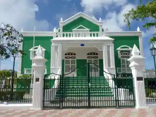 City Hall