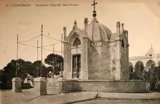 Chapelle Saint-Louis de Carthage