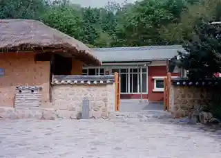 Birthplace of Park Chung Hee