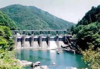 Shimohara  Dam