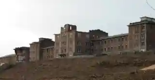 Reed Hall