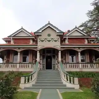 Harris House