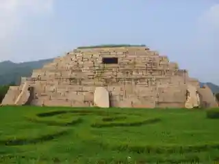 Capital Cities and Tombs of the Ancient Koguryo Kingdom