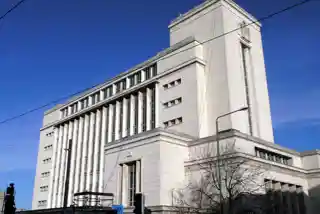 Nottingham Conference Centre