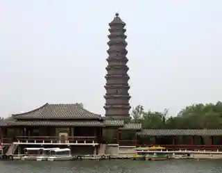 Iron Pagoda