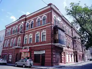 Pivovarova House
