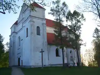 Transfiguration Church