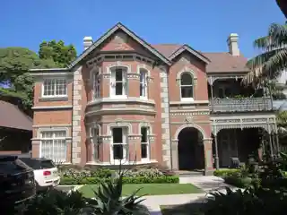 Alma House