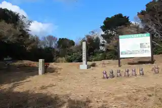 Ōchiwatoge temple ruins