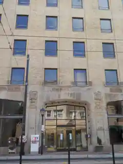 Seaboard Air Line Railway Building
