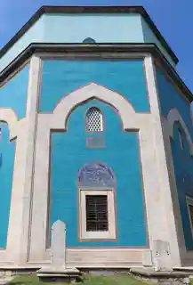 Green Tomb