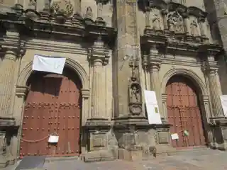 Templo de Jesús María
