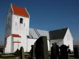 Bodarp Church