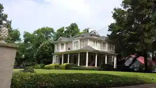 John A. Plummer House