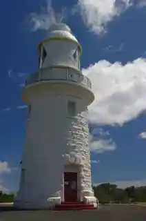 Cape Naturaliste Lighthouse