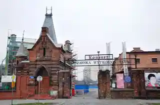 Warsaw Vodka Factory 