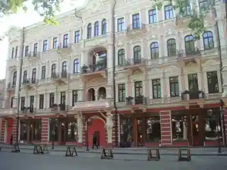 Bristol Hotel