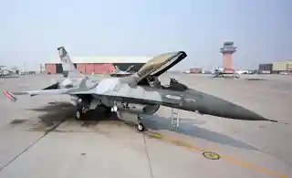 Naval Air Station Fallon