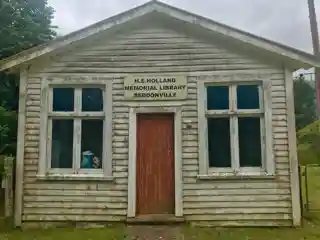 H. E. Holland Memorial Library