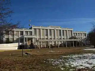 Lincoln School