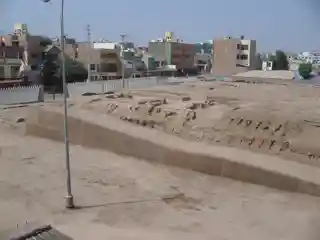 Huaca Casa Rosada
