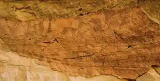 Cave of Archers