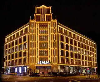 TSUM Kyiv