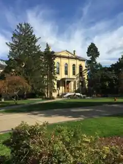 LaFortune Student Center