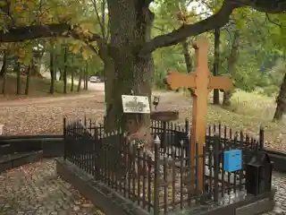 Memorial Park Bubanj