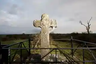 Baylin High Cross