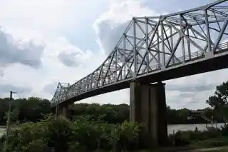 Highway 79 Bridge