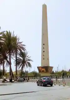 Place de l'Obélisque