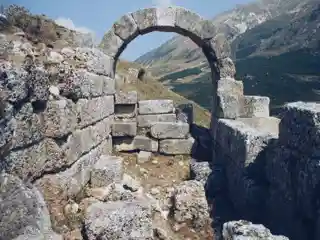Amantia