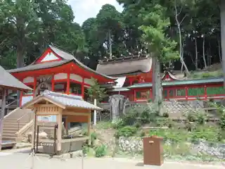 Hiro Hachiman Jinja