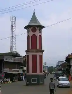 Virajpet Clock Tower