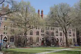 Durfee Hall