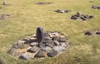 Kabayama ruins
